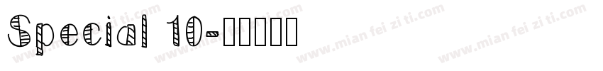 Special 10字体转换